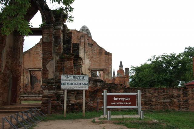 Ayutthaya 038, Аюттхая