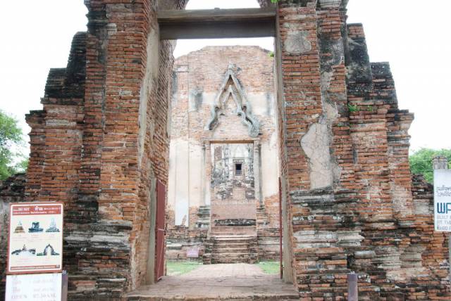 Ayutthaya 041, Аюттхая