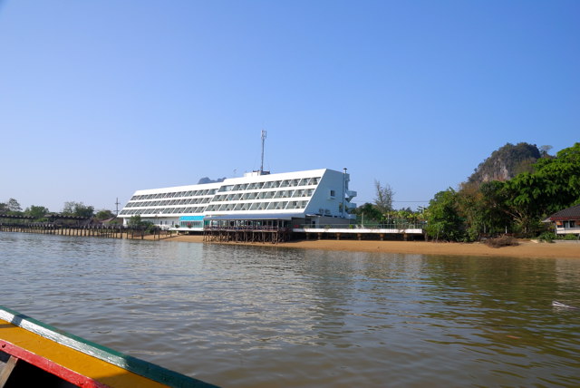 DSC_7826, Пханг Нга (Phang Nga)