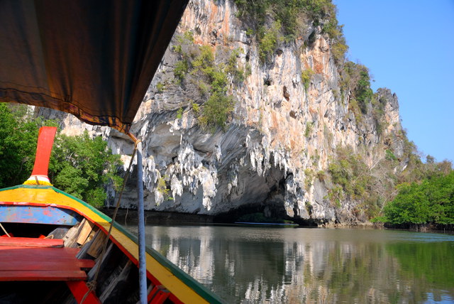 DSC_7857, Пханг Нга (Phang Nga)