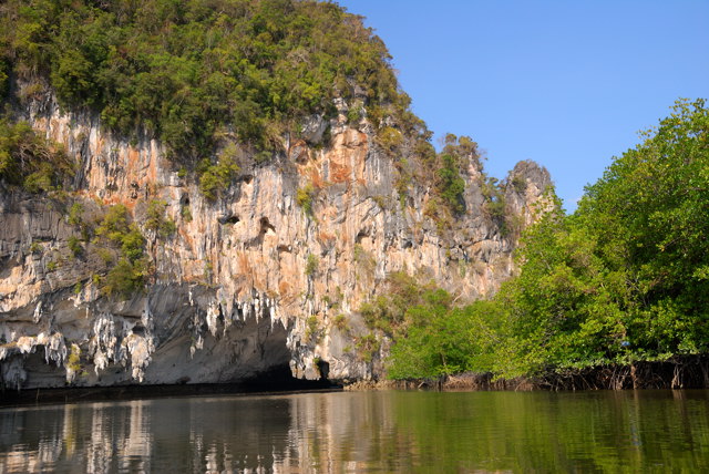 DSC_7854, Пханг Нга (Phang Nga)