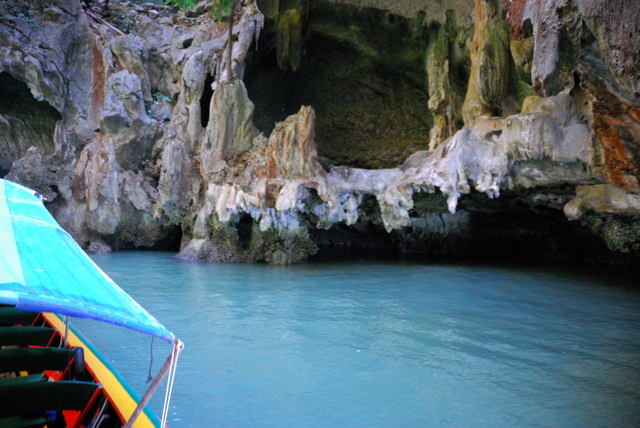 DSC_7929, Пханг Нга (Phang Nga)