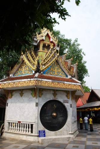 Chiang Mai 073, Чианг Май