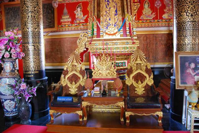 Wat Phra That Suthon Mongkhon Khiri 43, Путешествие на север Таиланда