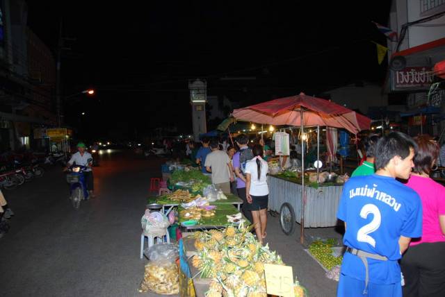 Chiang Rai 007, Чианг Рай