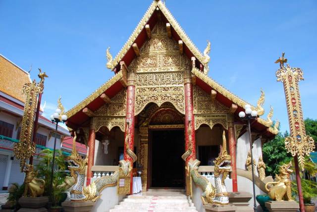 Chiang Rai 077, Чианг Рай