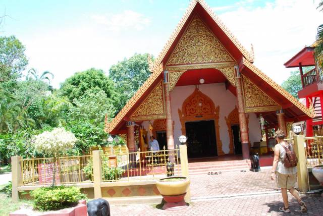 Chiang Rai 097, Чианг Рай