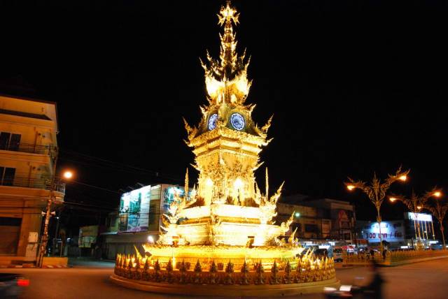 Chiang Rai 001, Чианг Рай