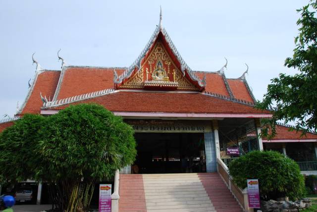 Phitsanulok 40, Пхитсанулок (Phitsanulok)