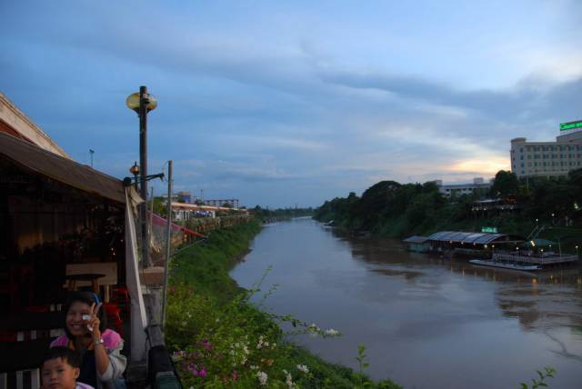 Phitsanulok 59, Пхитсанулок (Phitsanulok)