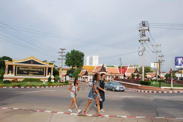 Phitsanulok 29, Пхитсанулок (Phitsanulok)