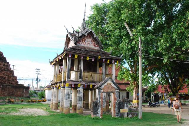 Phitsanulok 37, Пхитсанулок (Phitsanulok)