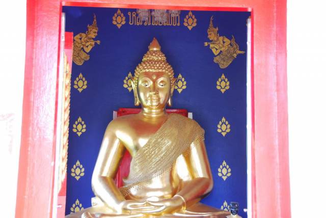 Phitsanulok 66, Пхитсанулок (Phitsanulok)