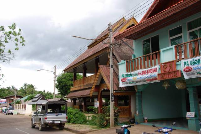 Mae Hong Son, City 027, Мае Хонг Сон