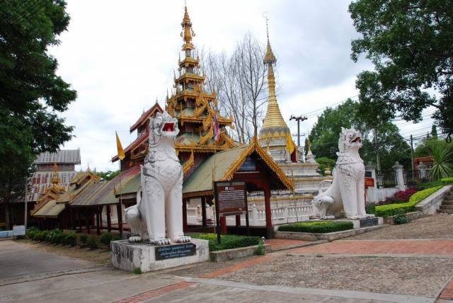 Mae Hong Son, City 112, Мае Хонг Сон