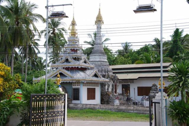 Mae Hong Son, City 198, Мае Хонг Сон