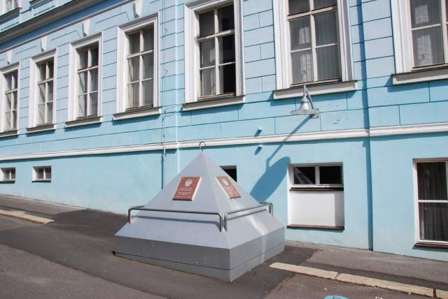 Teplice_U Vridla_Usti nad Labem_Czech Republic_2011-07-24_2, Теплица