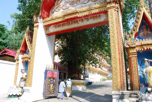 Raksawarin Hot Spring_Ranong 0048, Ранонг