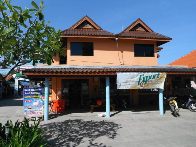 Ferry Koh Phayam to Ranong 01, Koh Phayam (остров Пайям, Ранонг)