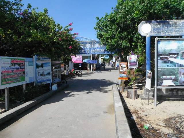 Ferry Koh Phayam to Ranong 07, Koh Phayam (остров Пайям, Ранонг)