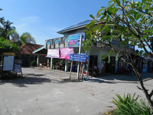 Ferry Koh Phayam to Ranong 02, Koh Phayam (остров Пайям, Ранонг)