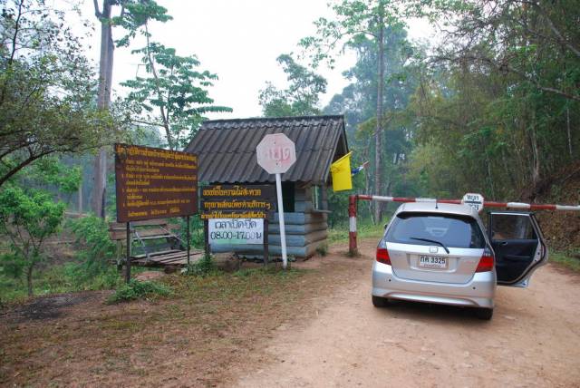 Thi Lo Su Waterfall_Umpang_Thailand 001, Водопад Ти Ло Су, Умпанг