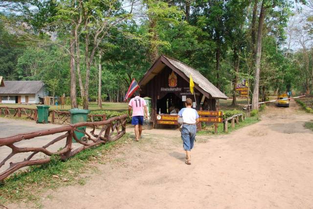 Thi Lo Su Waterfall_Umpang_Thailand 007, Водопад Ти Ло Су, Умпанг