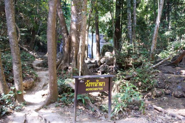 Huay Mae Khamin Waterfalls_Kanchanaburi 06, Канчанабури