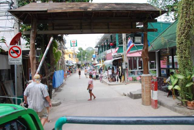 Koh Samet 033, Ко Самет