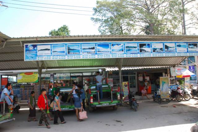 Koh Samet 009, Ко Самет