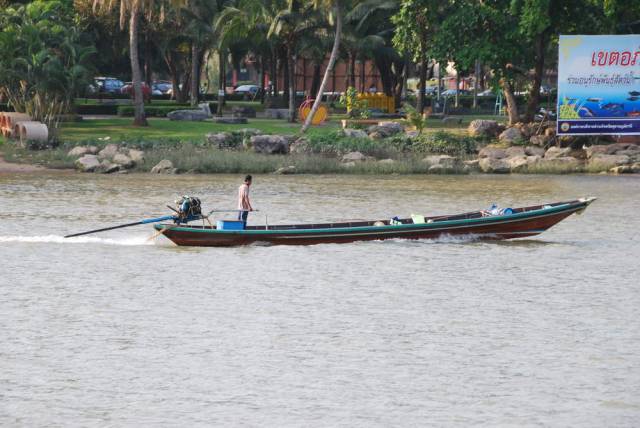 Surat Thani 08, Сурат Тани