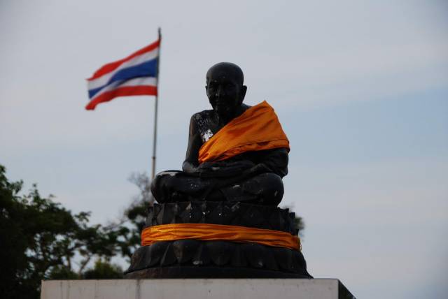 Songkhla 066, Сонгкла